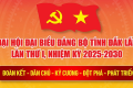 (Infographic) Đại hội đại biểu Đảng bộ tỉnh Đắk Lắk lần thứ I, nhiệm kỳ 2025-2030.